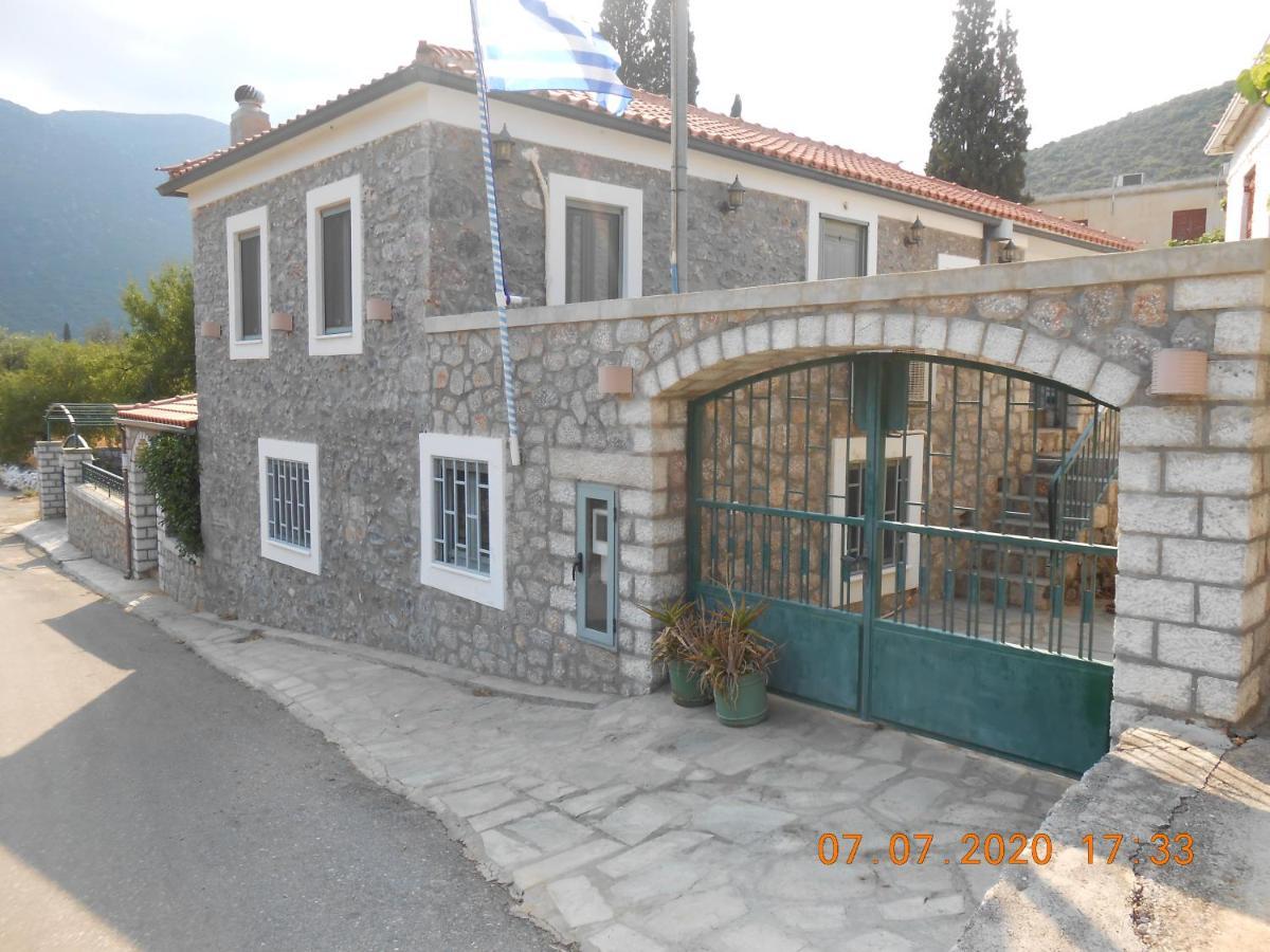 Lakonian Home Ierakas Экстерьер фото
